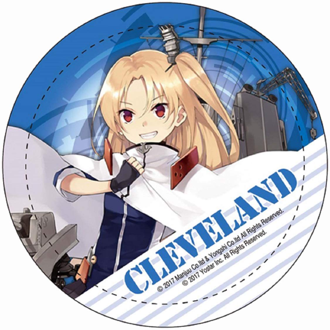 Amazon.co.jp: アズールレーン トレーディング缶バッジ vol.1 [5